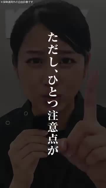 scene 10