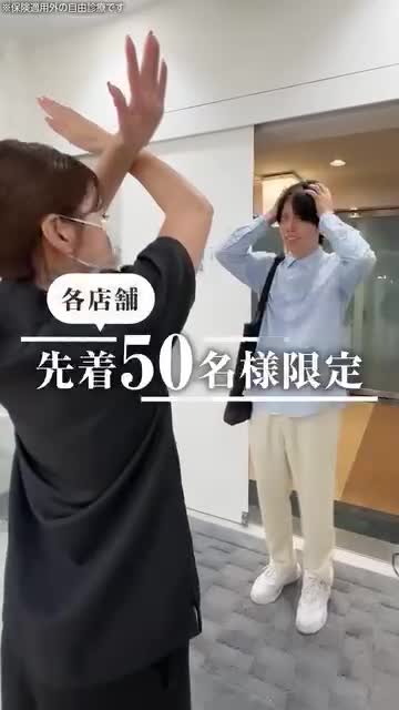 scene 11